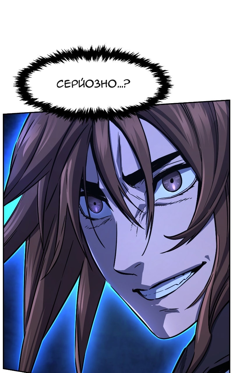 Сторінка 83