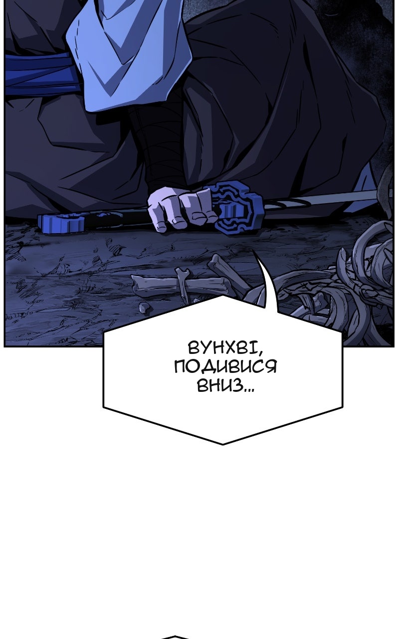 Сторінка 3