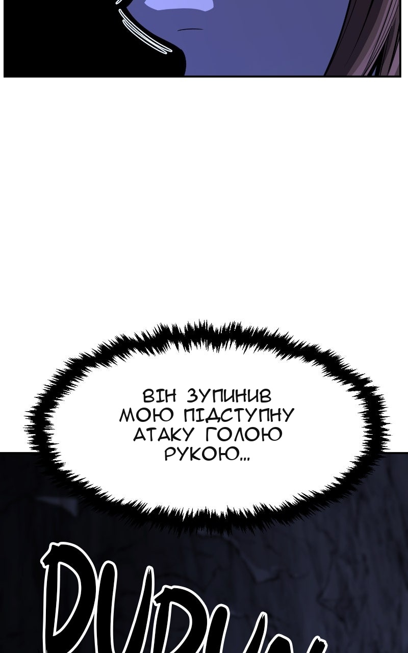Сторінка 9