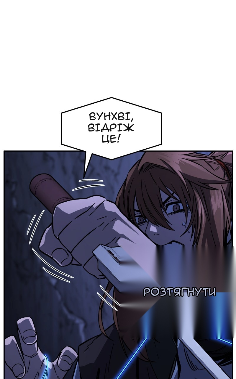Сторінка 17