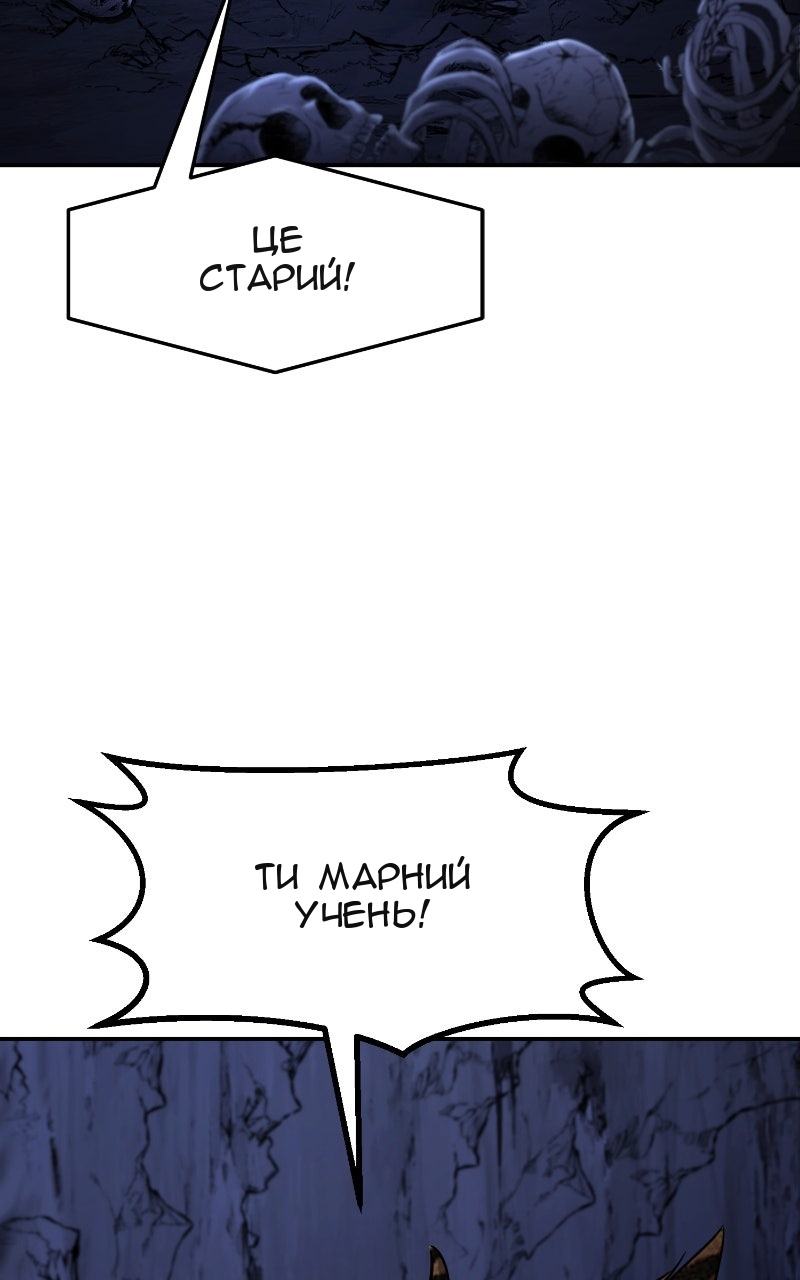 Сторінка 33