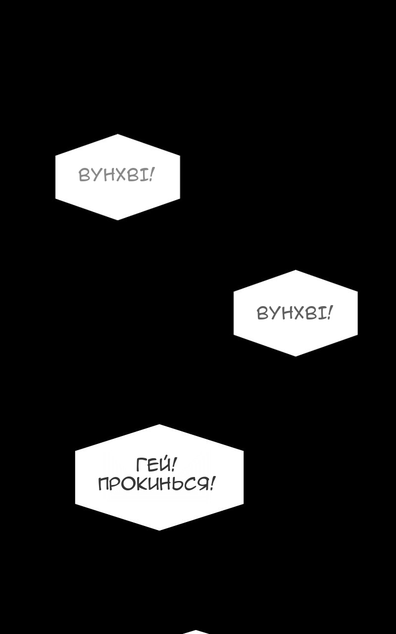 Сторінка 39