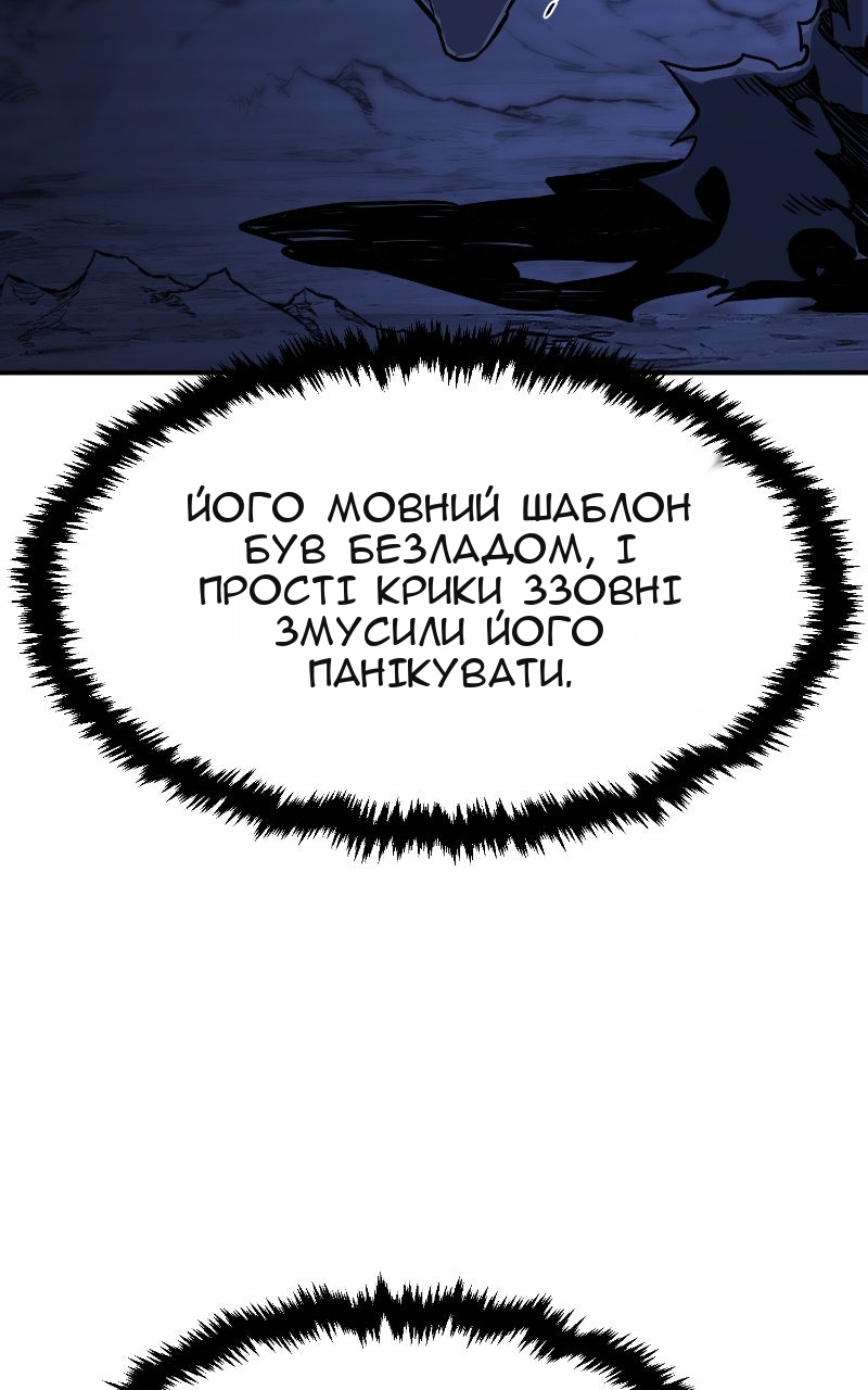 Сторінка 55