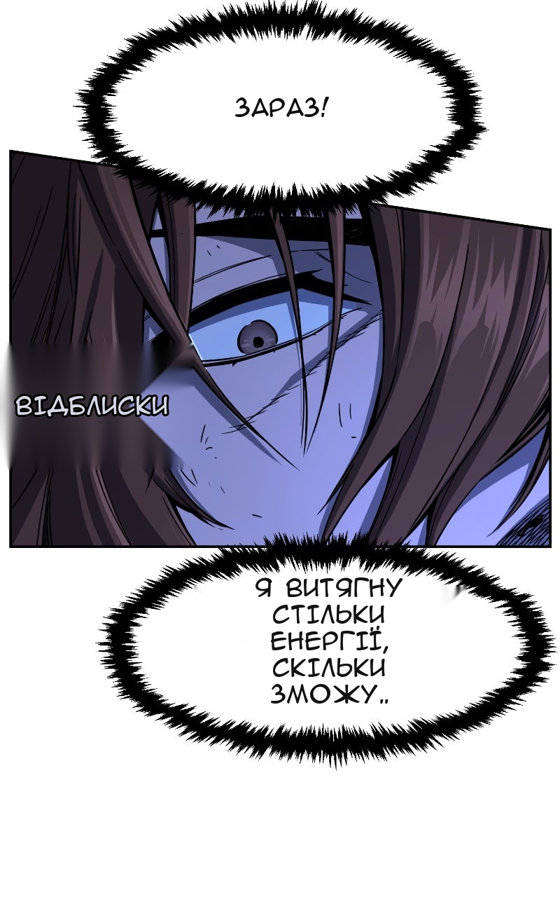 Сторінка 64