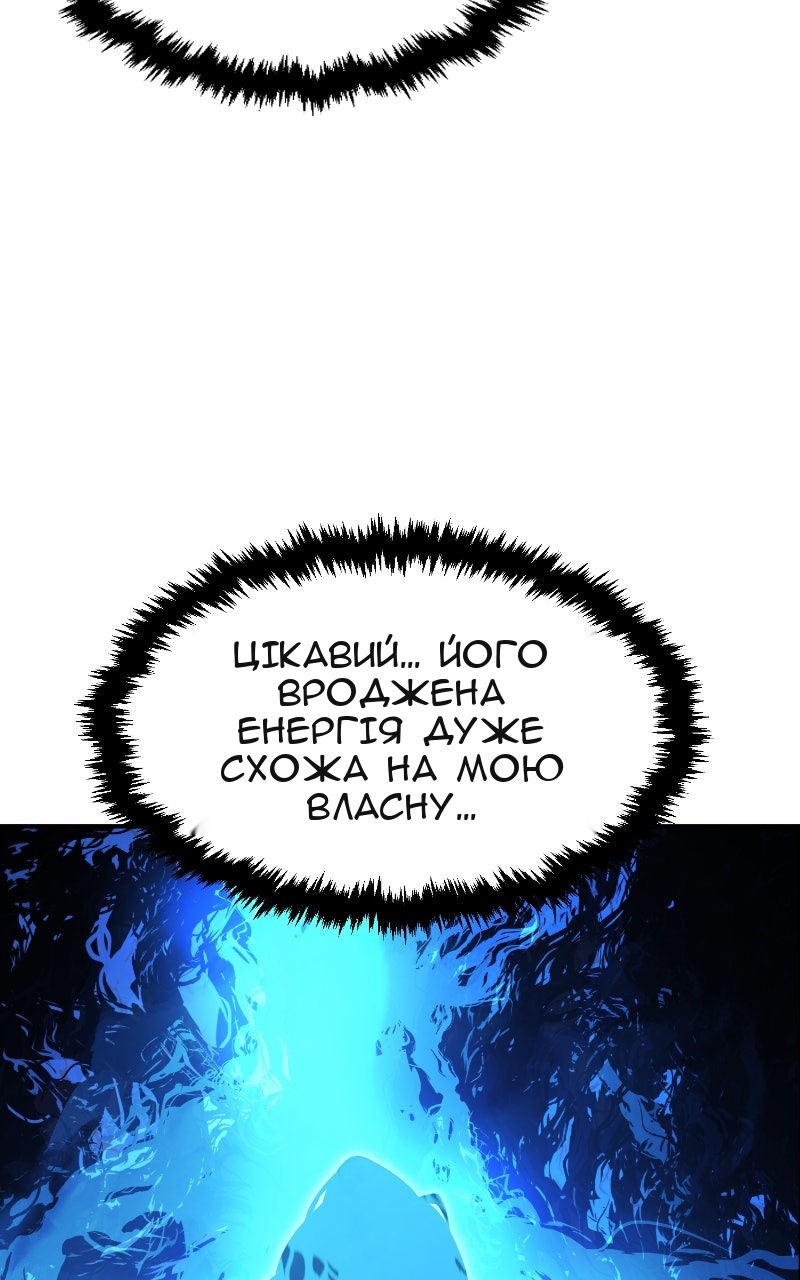 Сторінка 10