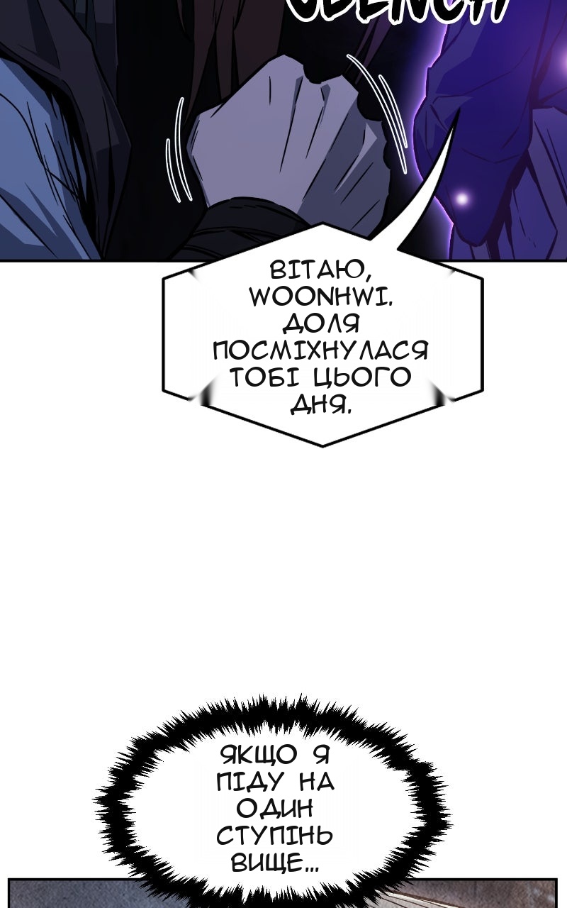 Сторінка 22
