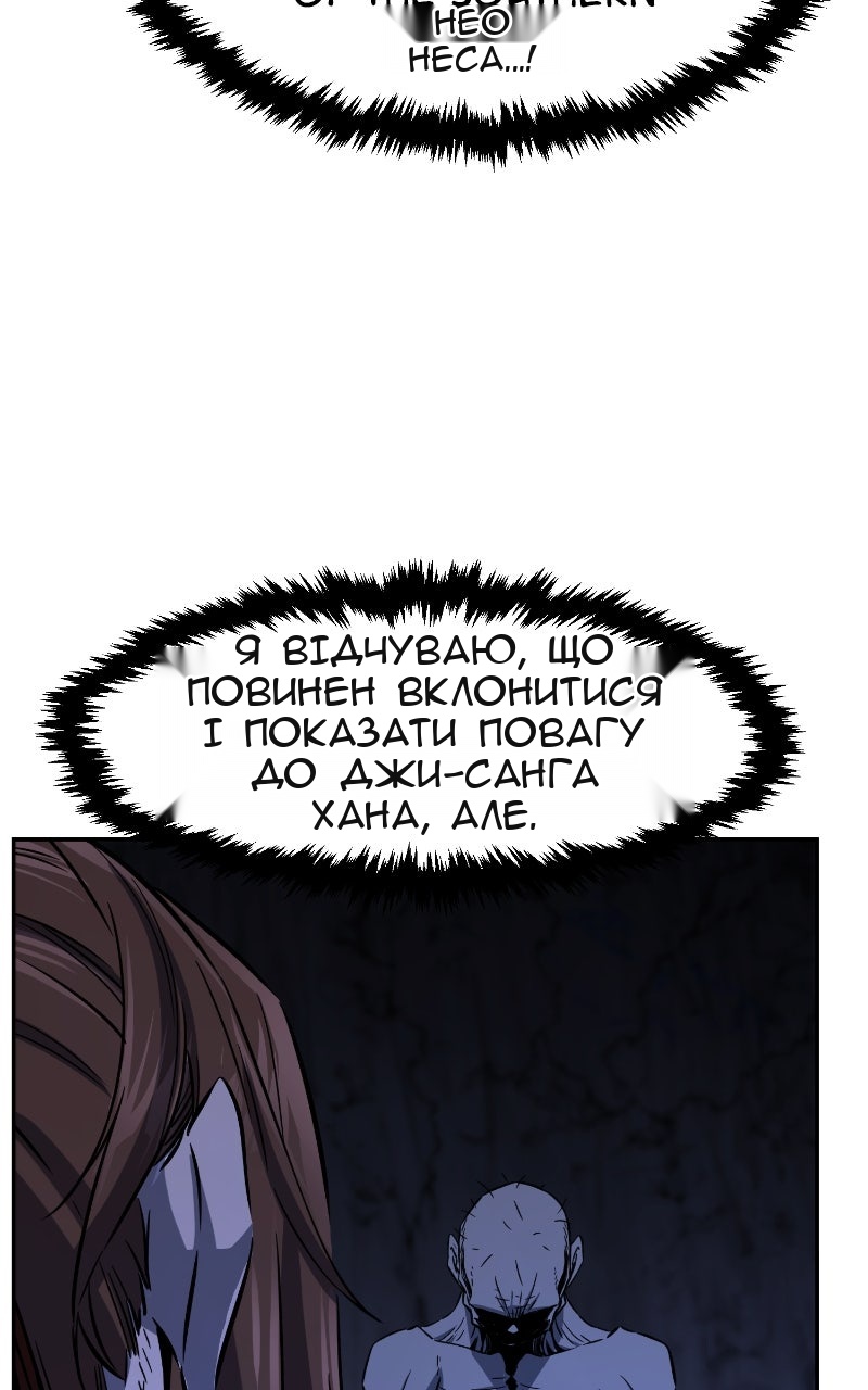 Сторінка 24