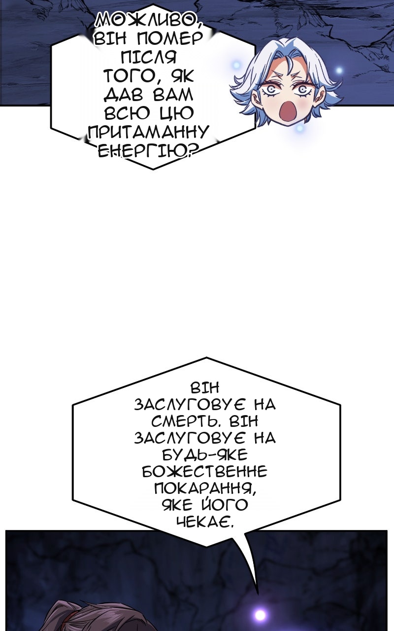 Сторінка 27