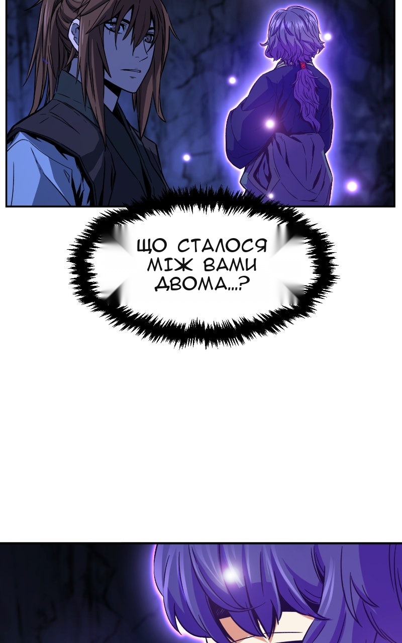 Сторінка 28