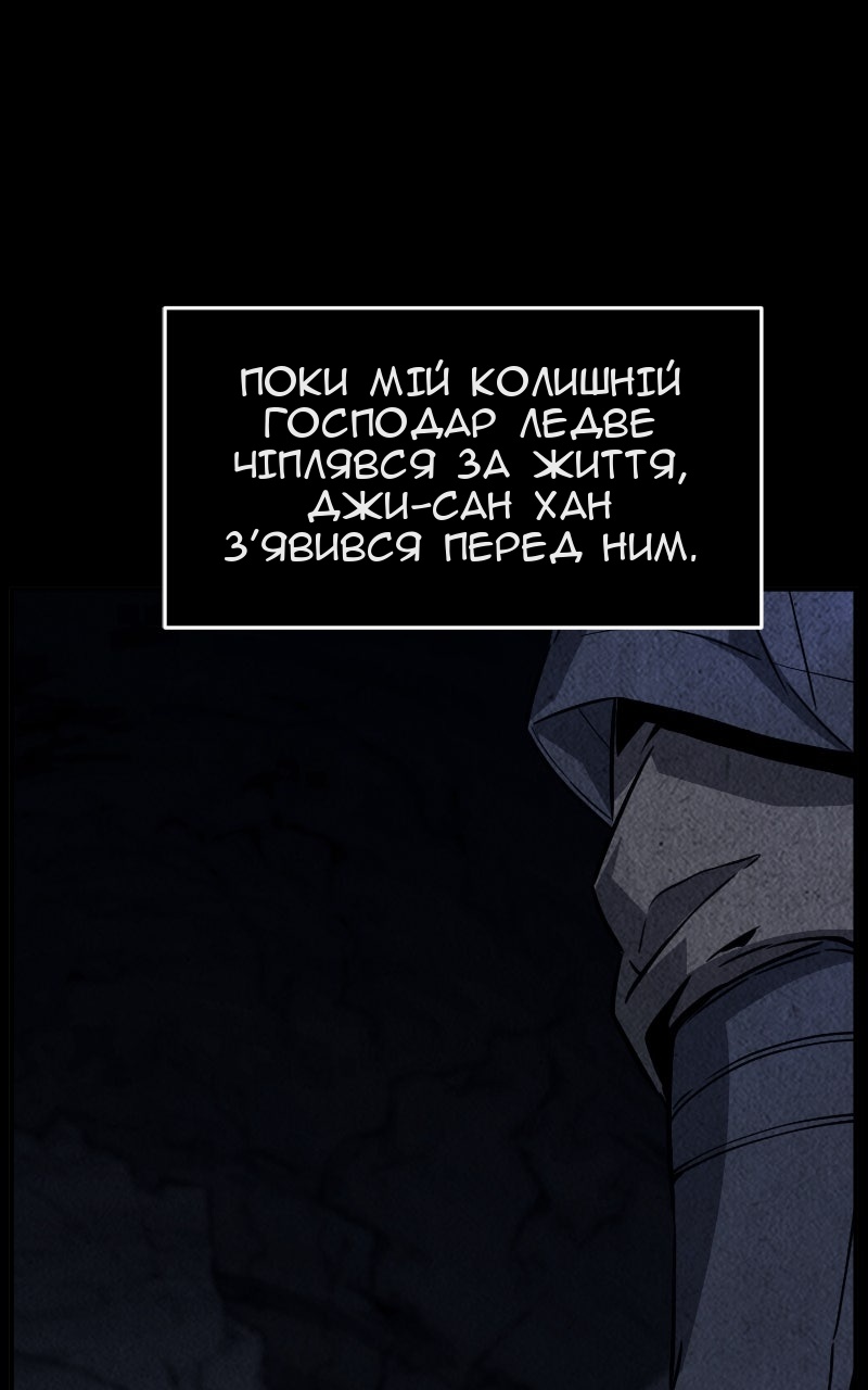 Сторінка 34