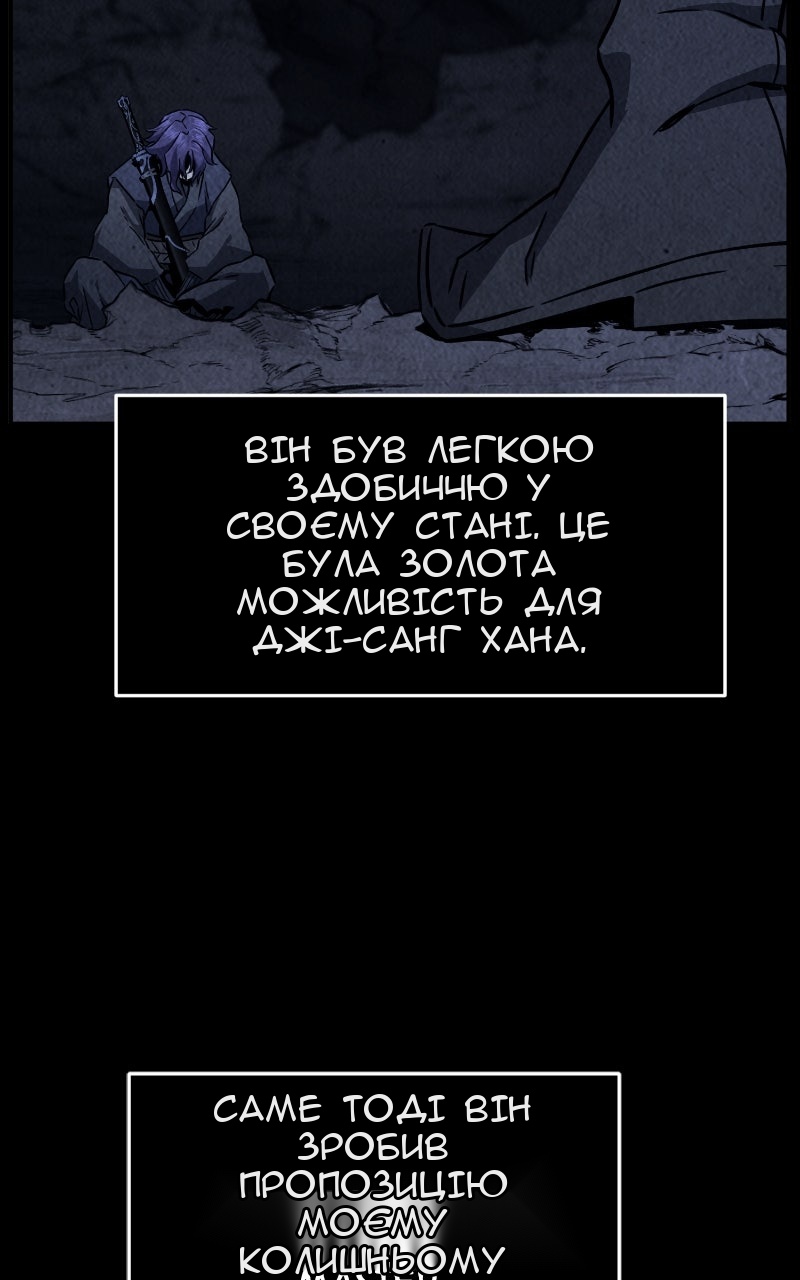 Сторінка 35