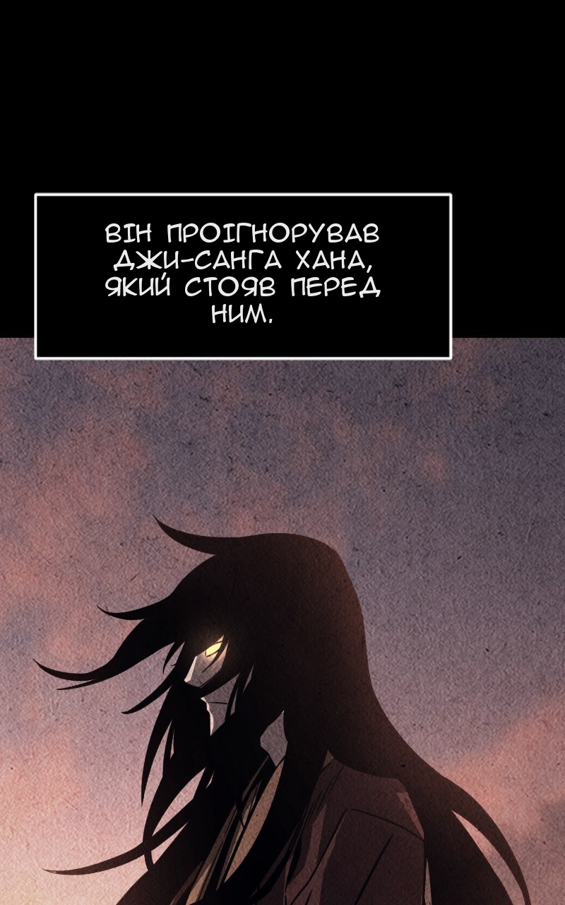 Сторінка 43