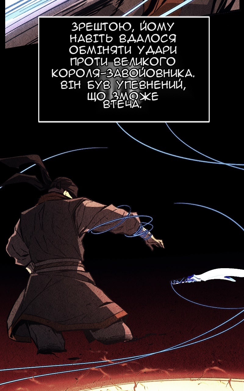 Сторінка 46