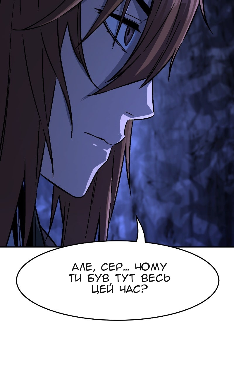 Сторінка 60