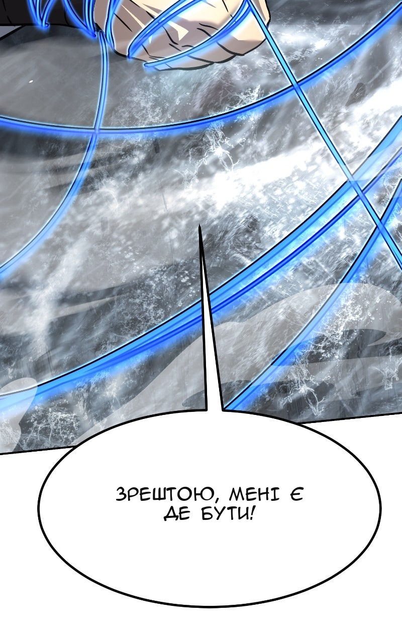 Сторінка 125