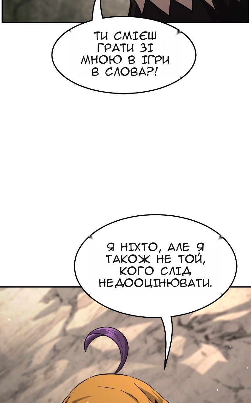 Сторінка 15