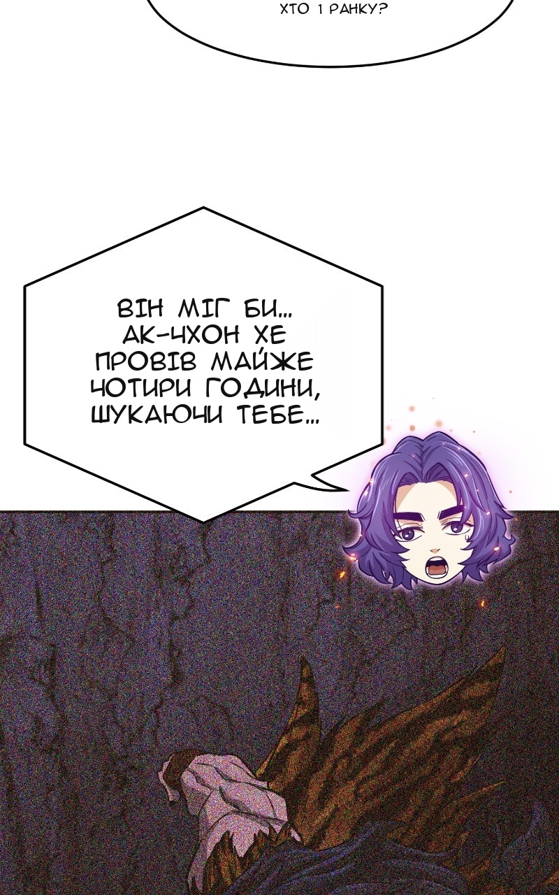 Сторінка 37