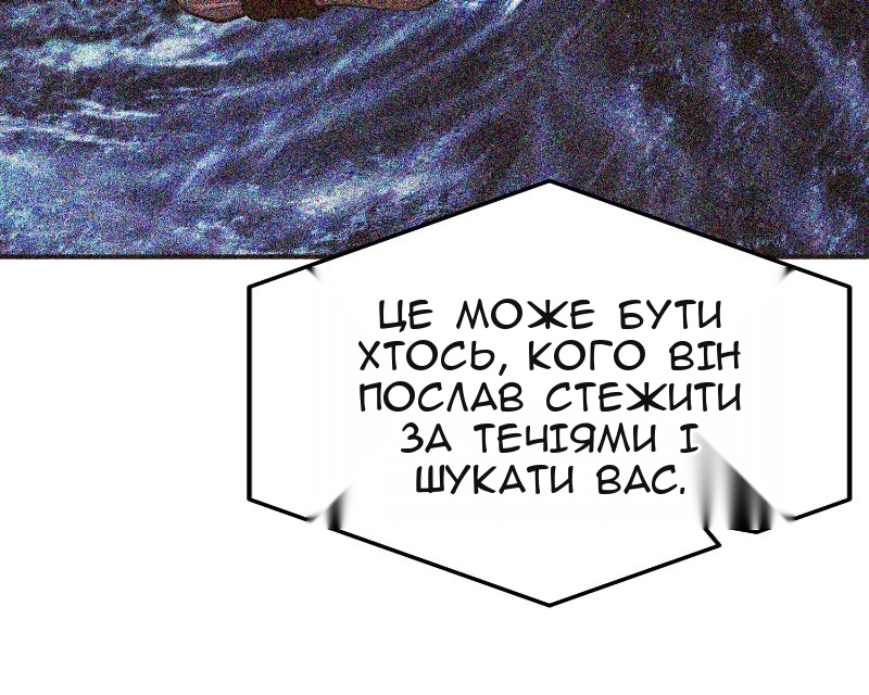 Сторінка 39