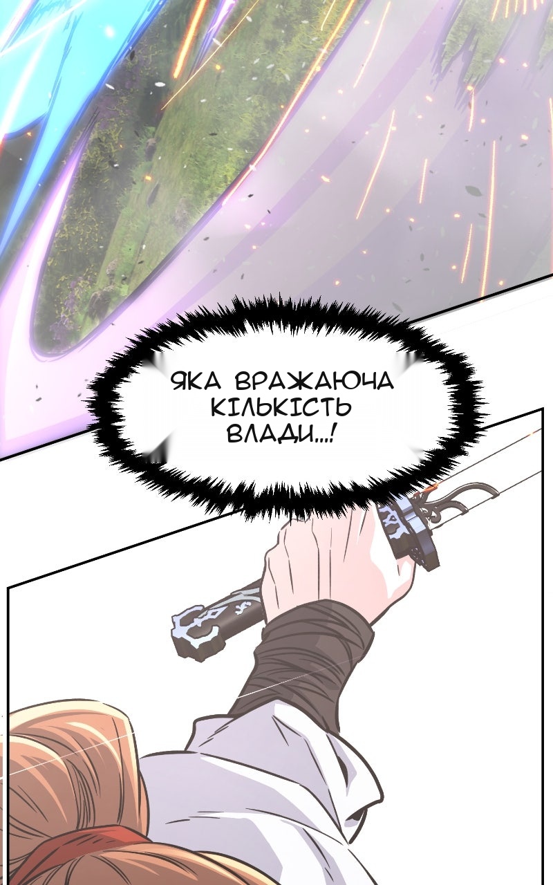 Сторінка 41