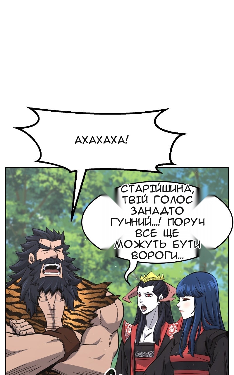 Сторінка 27