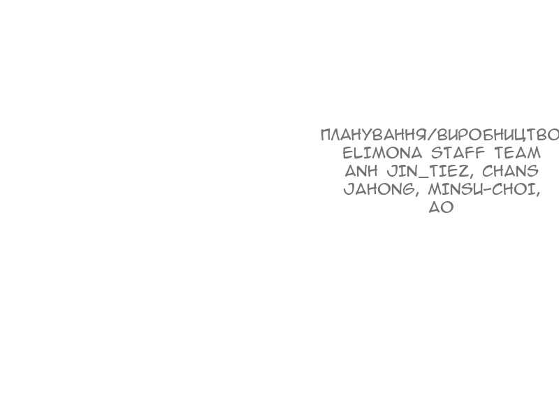 Сторінка 124