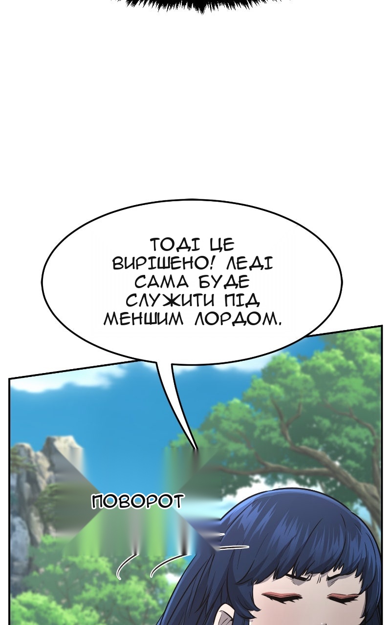 Сторінка 9