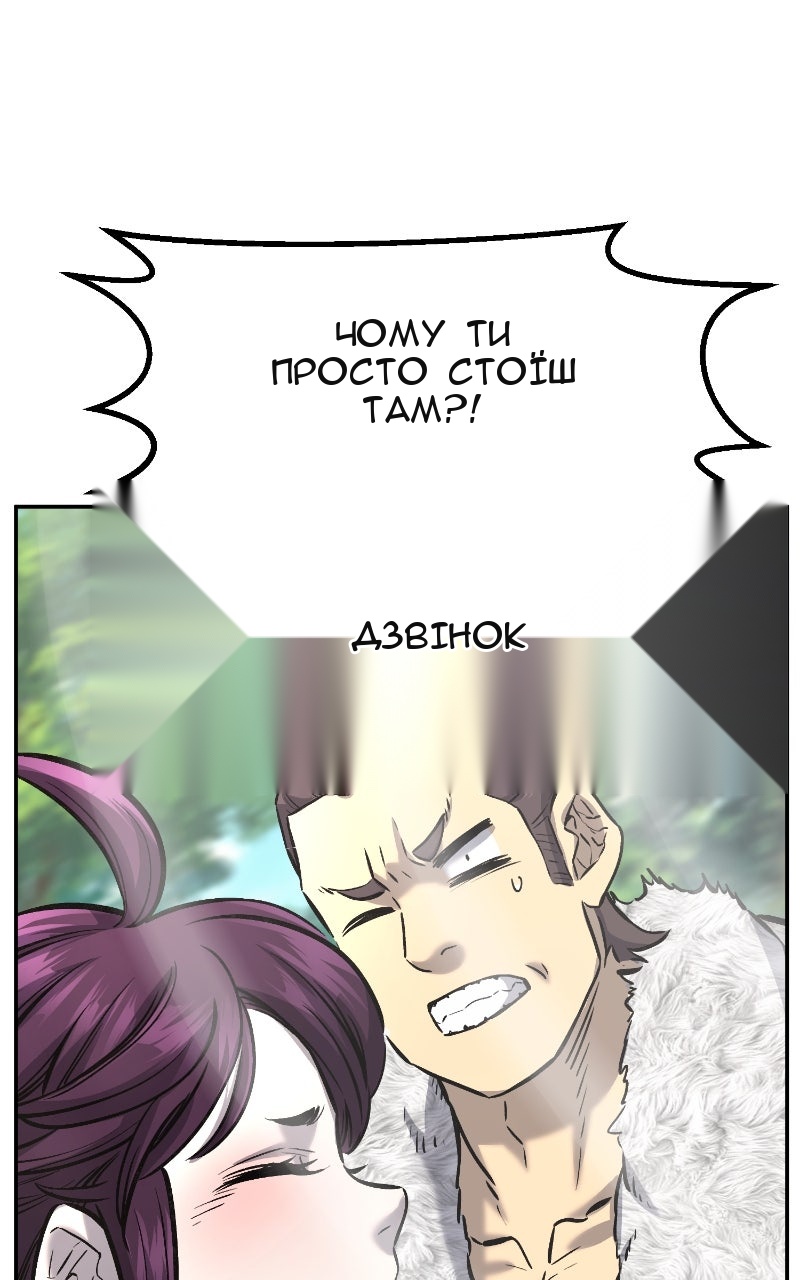 Сторінка 37