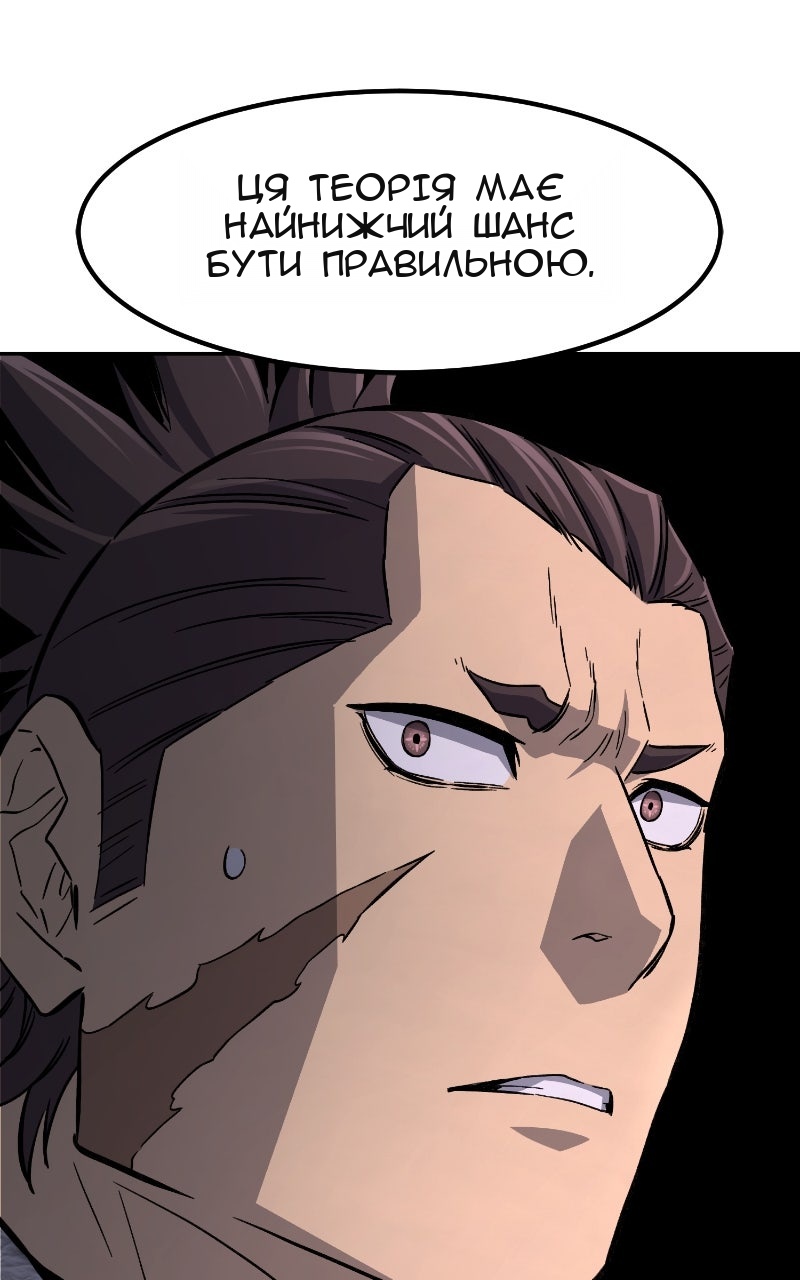 Сторінка 27