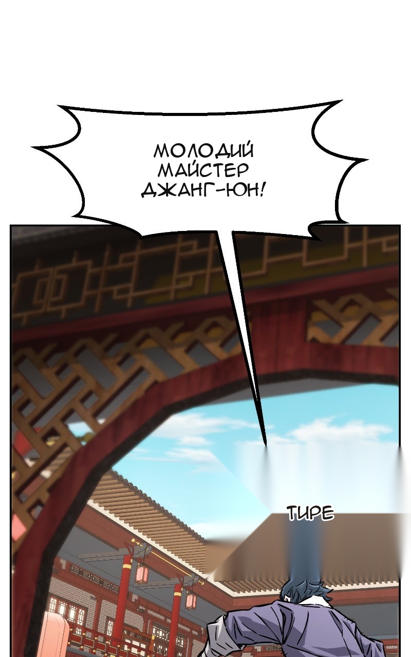 Сторінка 107
