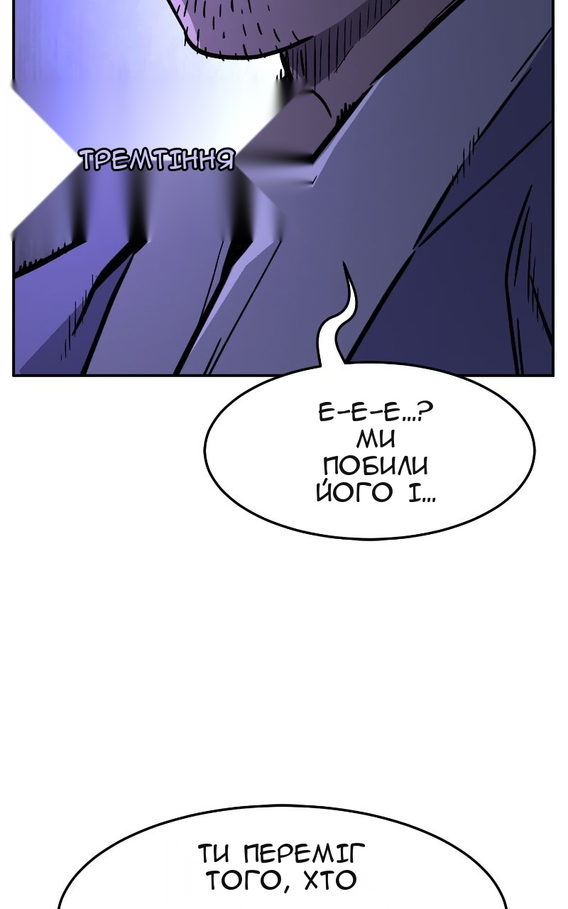 Сторінка 129