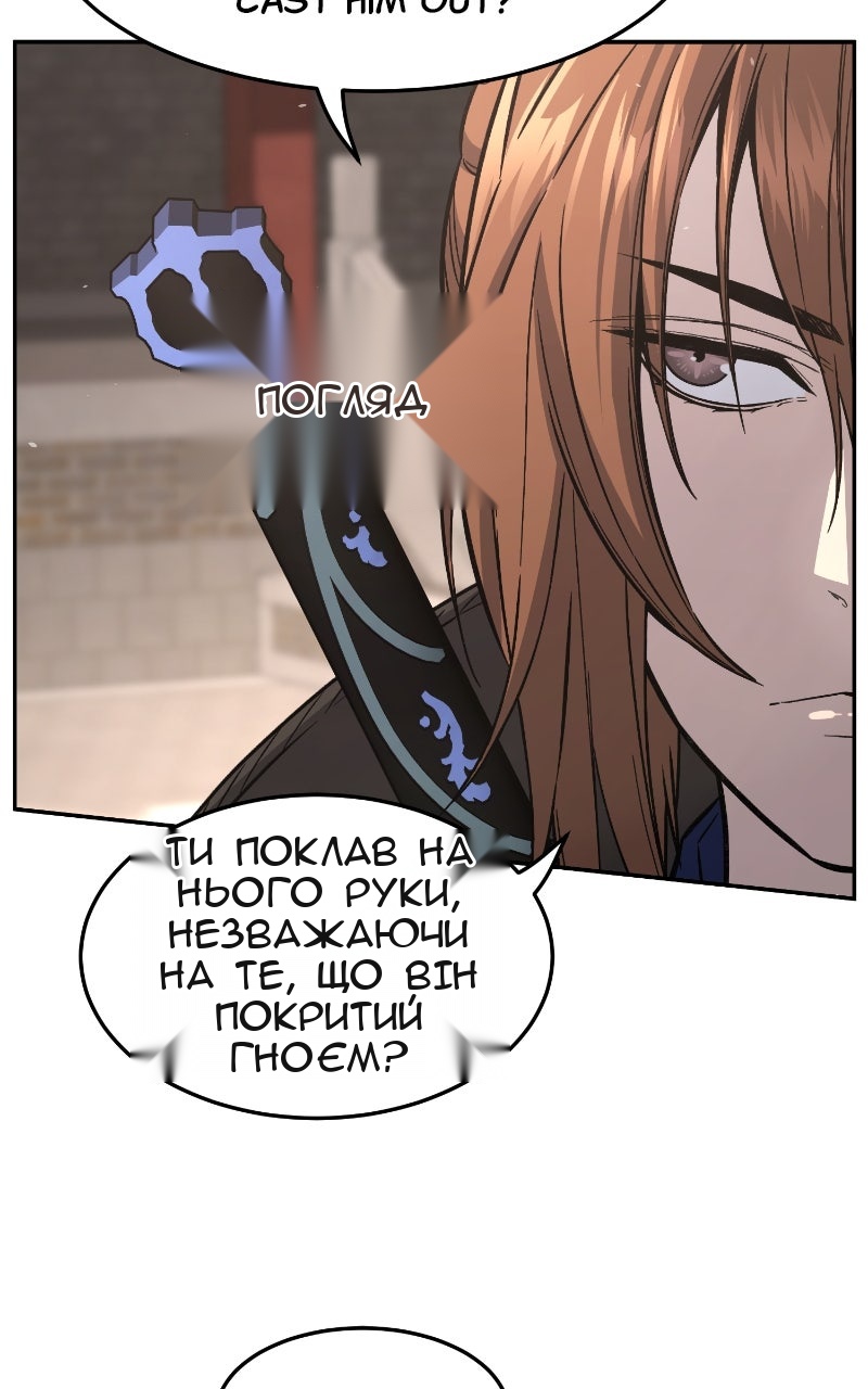 Сторінка 9
