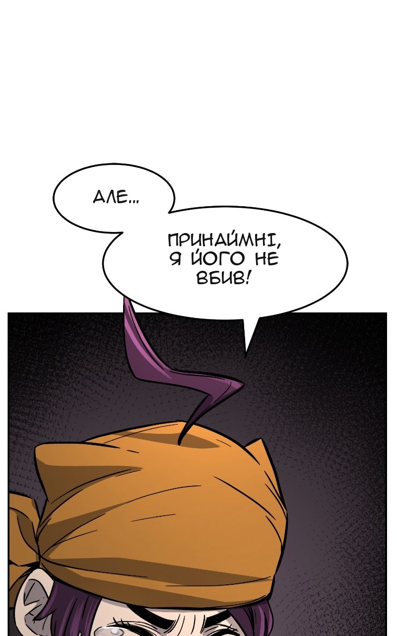 Сторінка 40