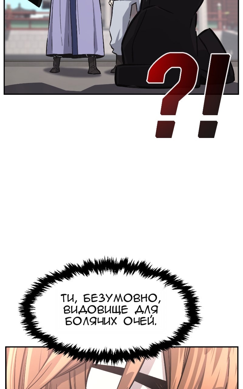 Сторінка 55