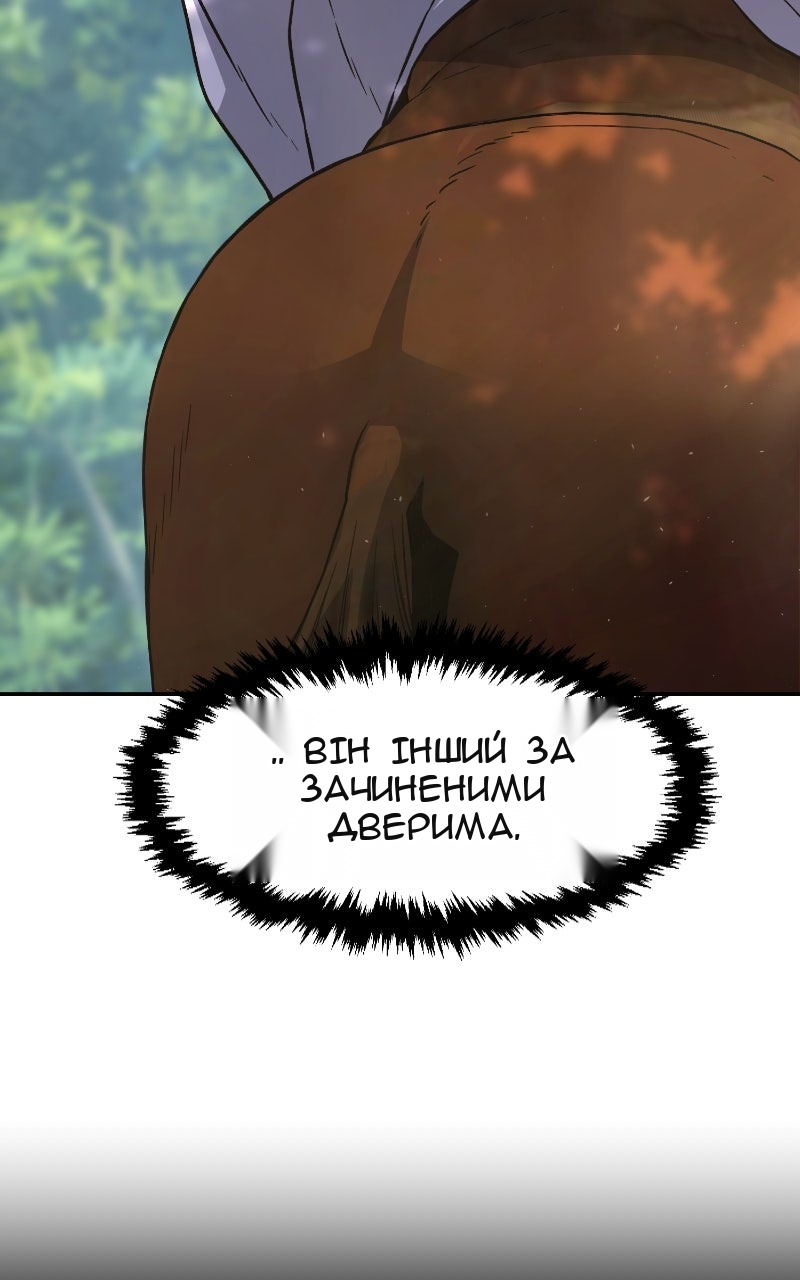 Сторінка 15