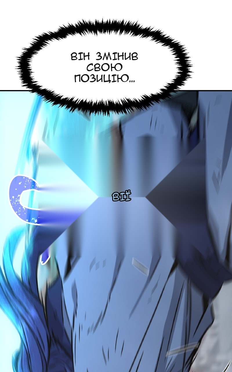 Сторінка 46