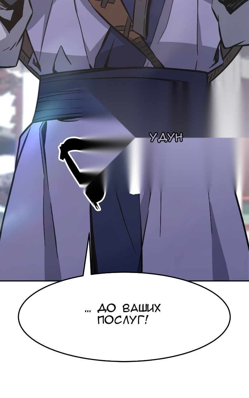 Сторінка 117