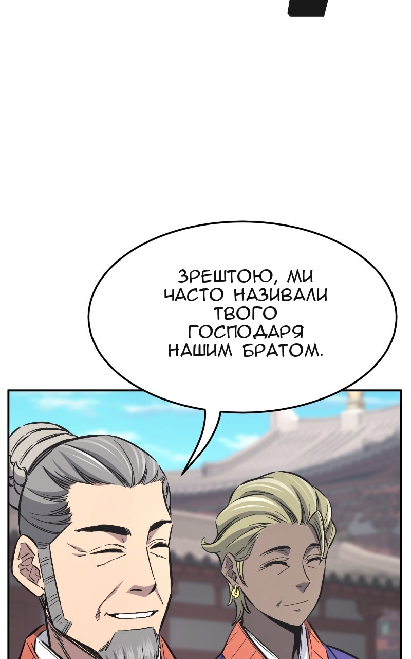 Сторінка 13