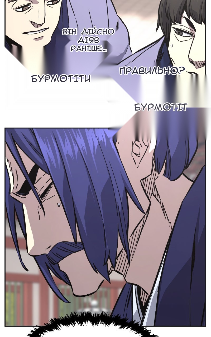 Сторінка 35