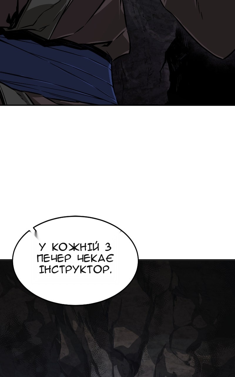 Сторінка 41
