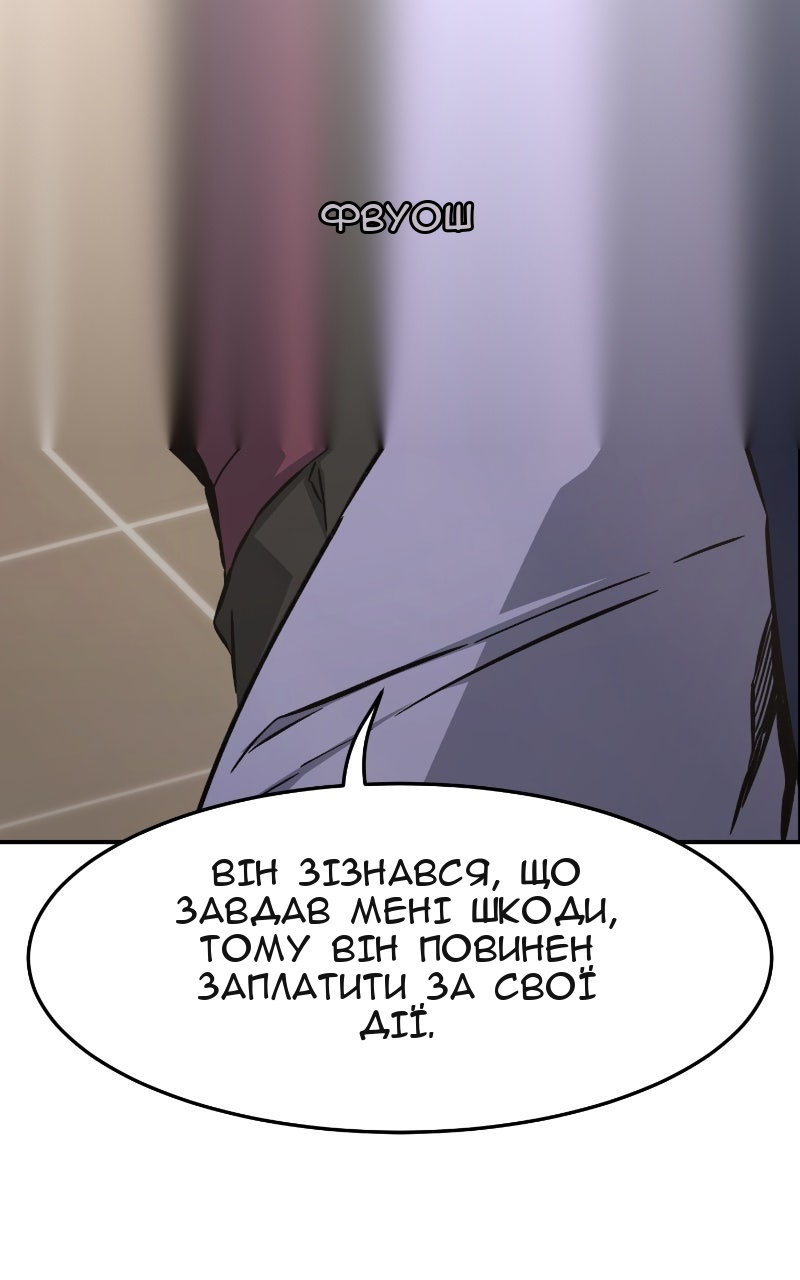 Сторінка 41