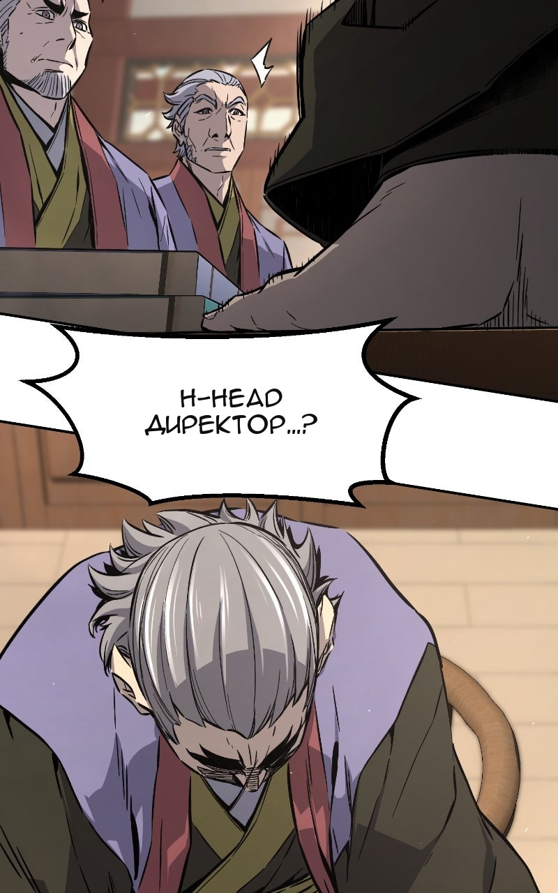 Сторінка 17