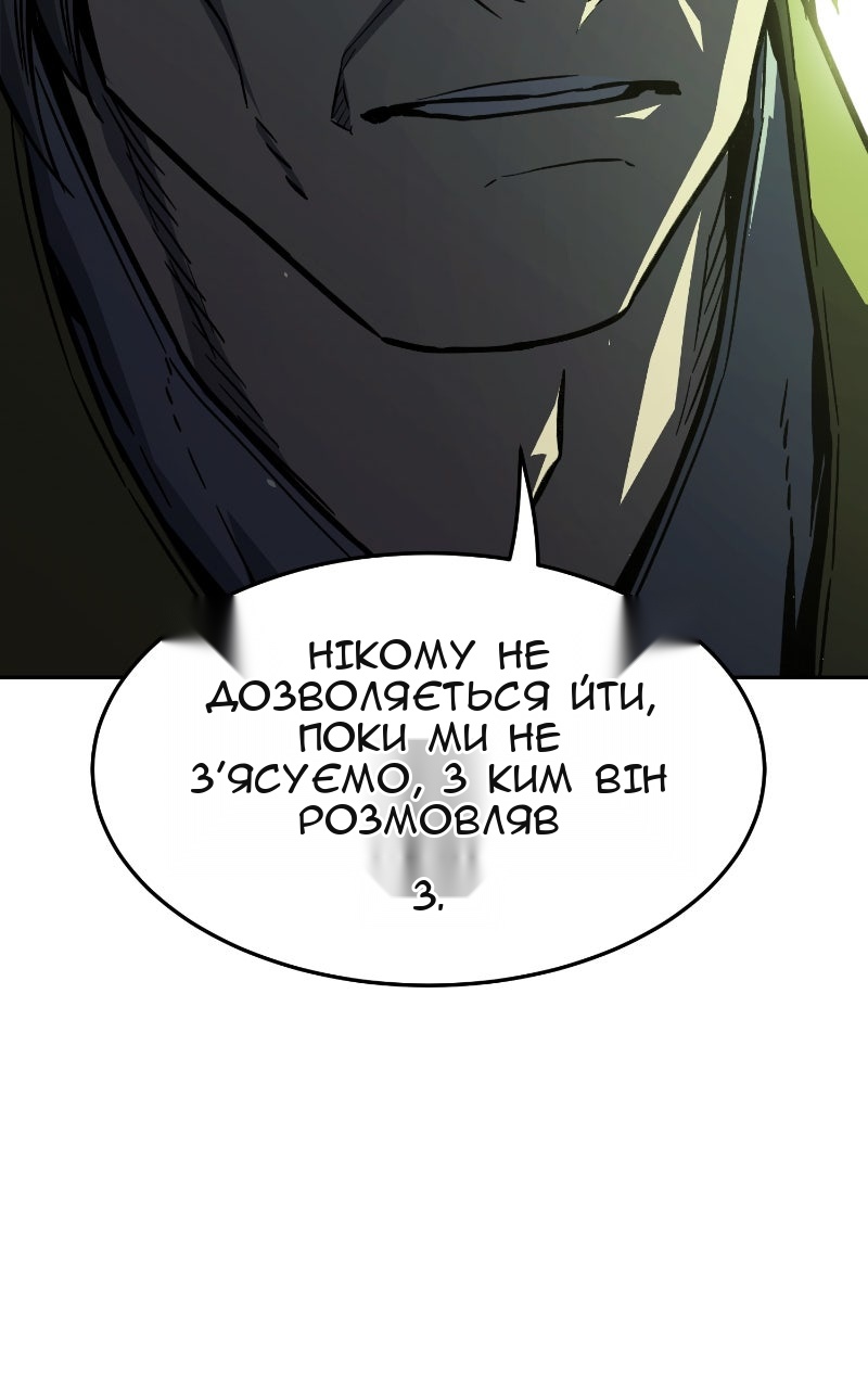 Сторінка 22