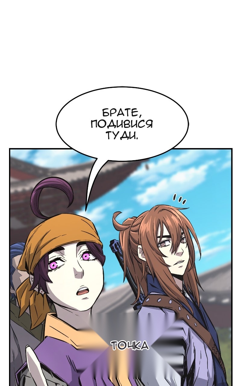 Сторінка 39