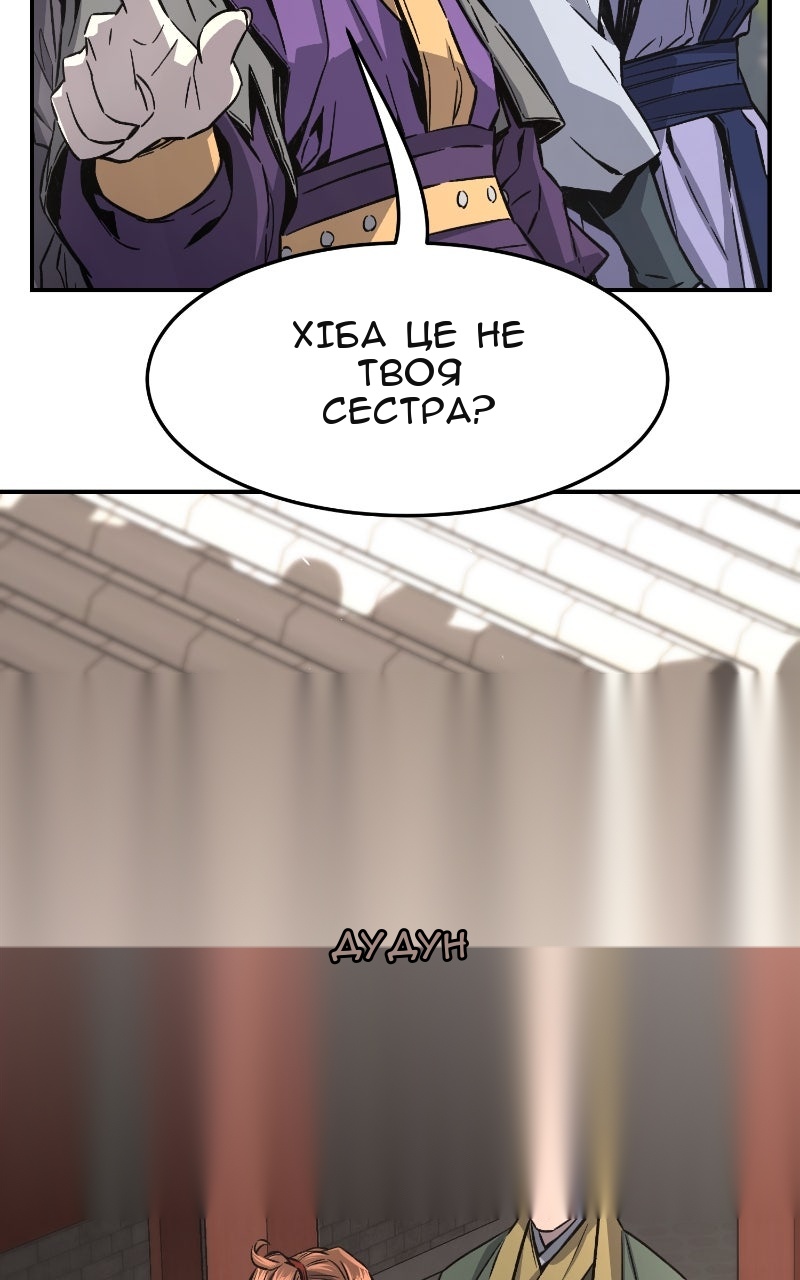 Сторінка 40
