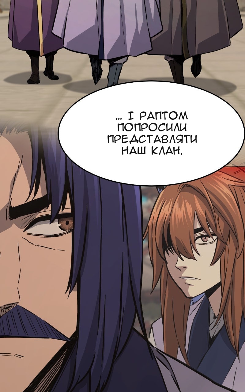 Сторінка 15