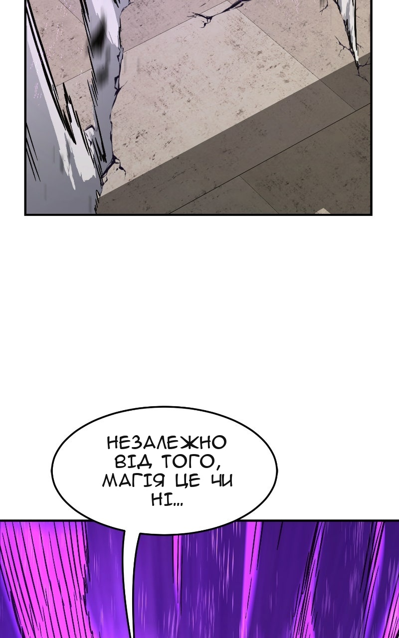 Сторінка 64