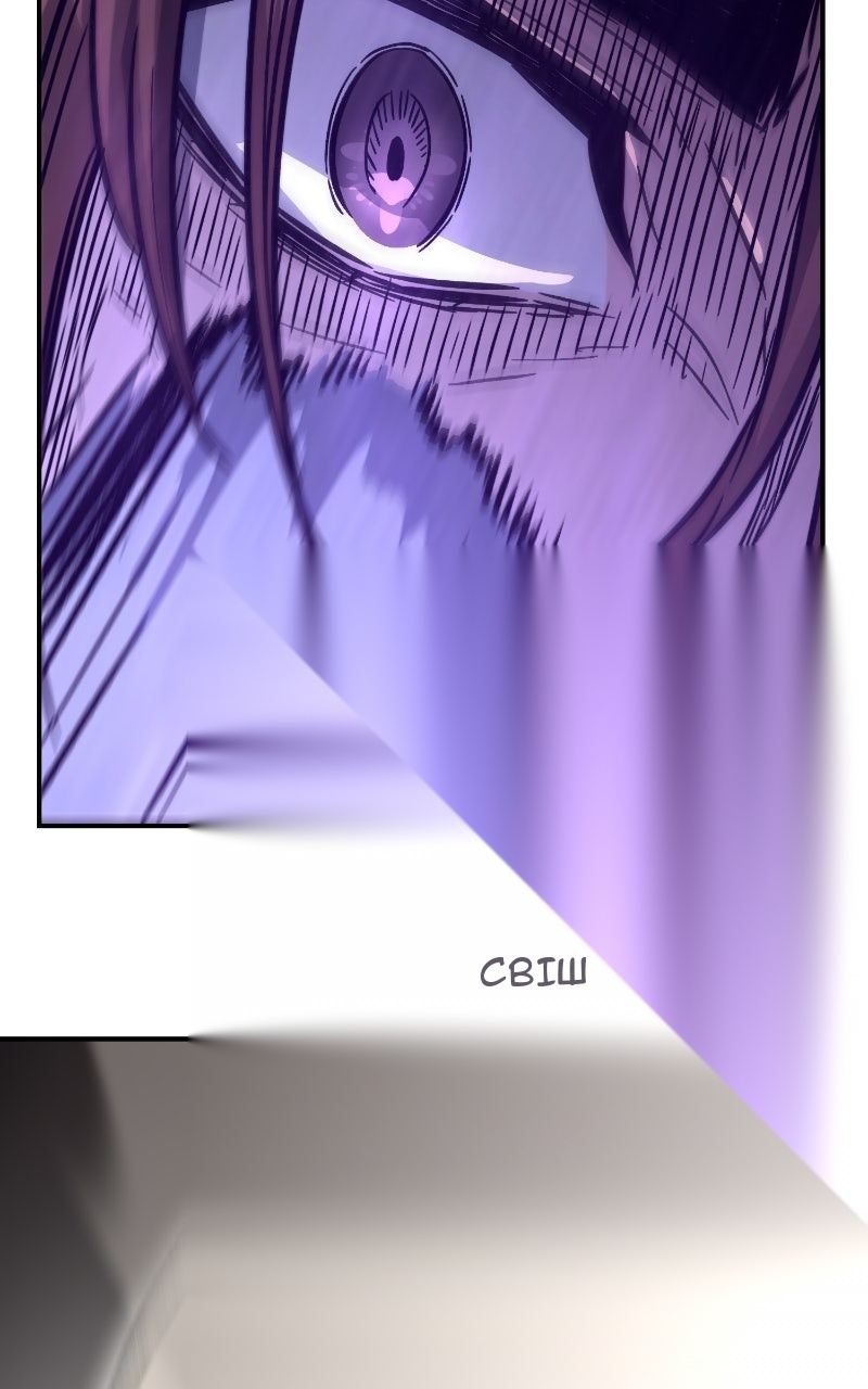 Сторінка 97