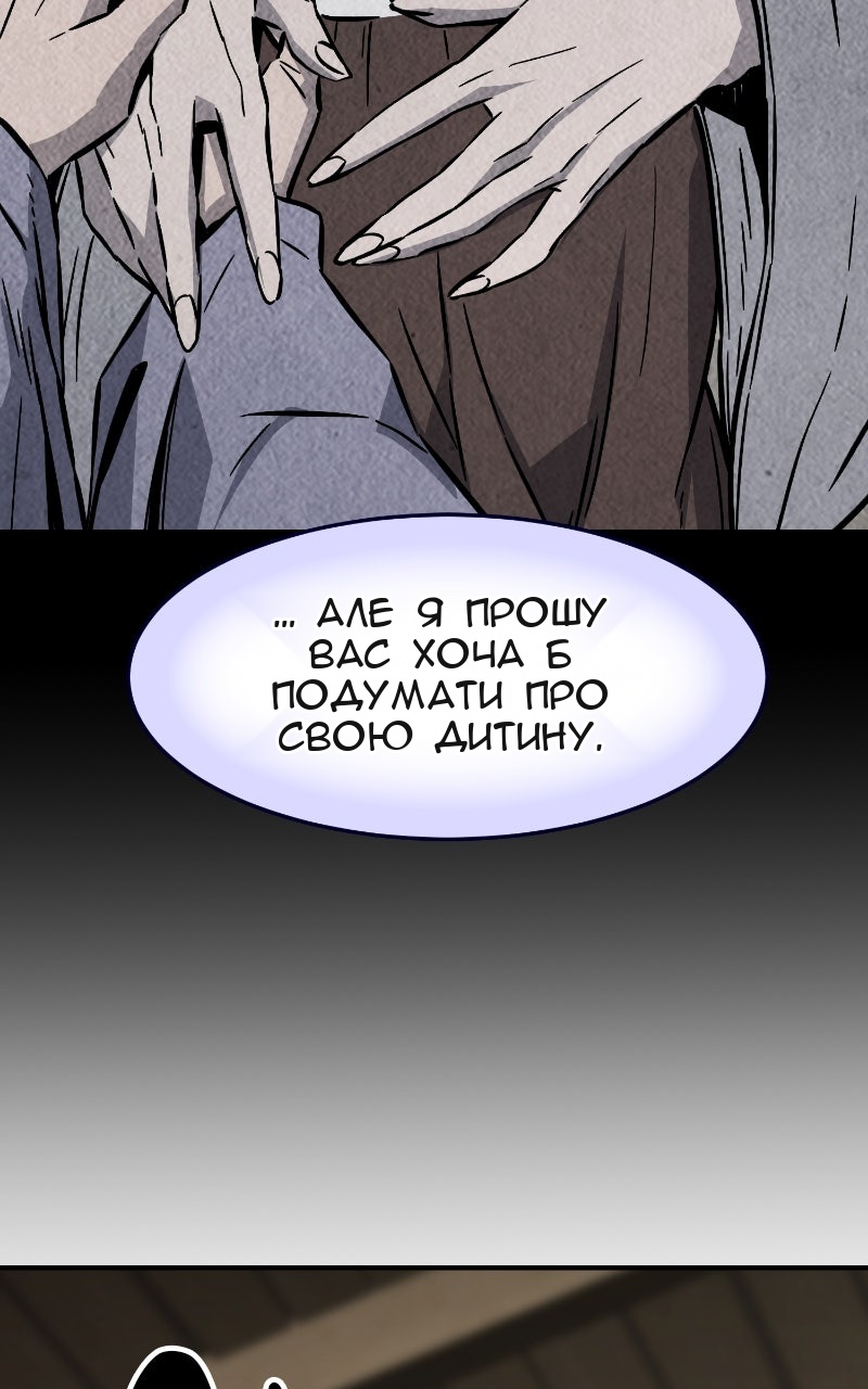 Сторінка 15