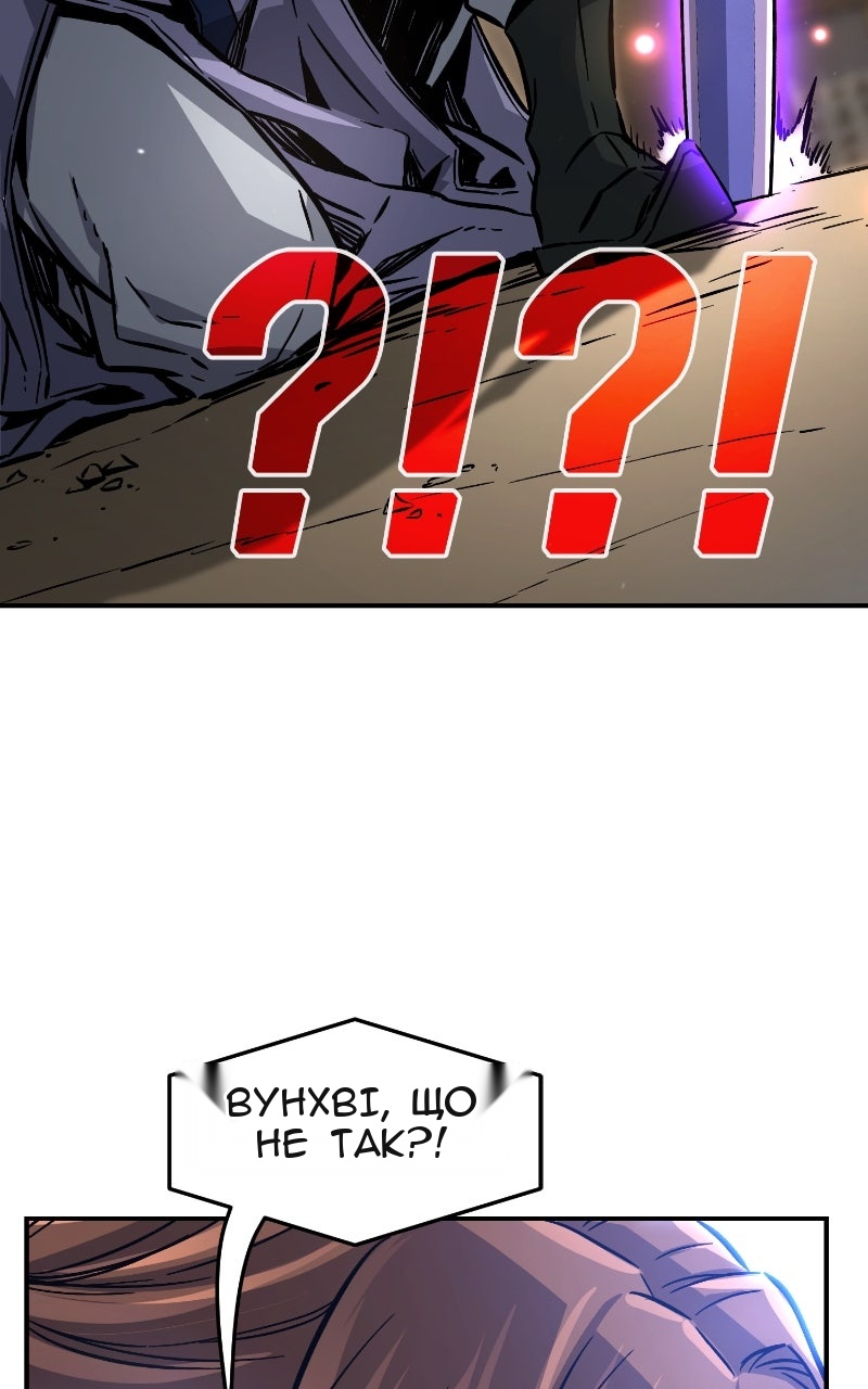 Сторінка 17