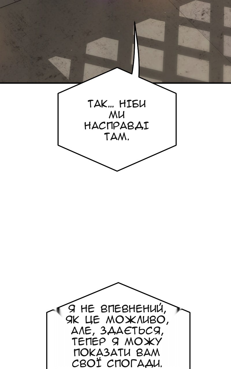 Сторінка 22
